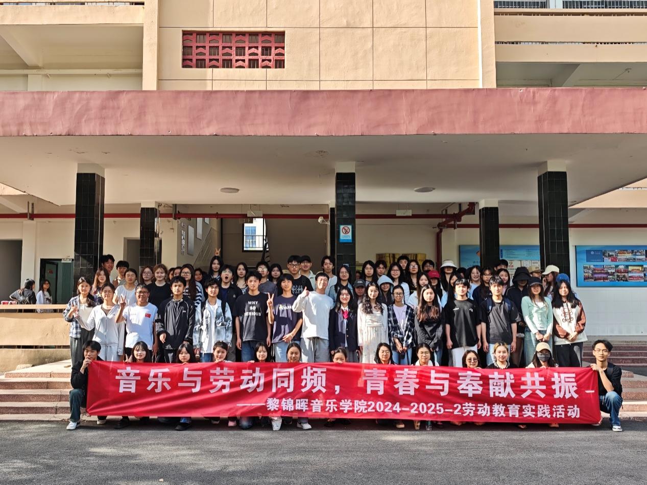 魅影直播