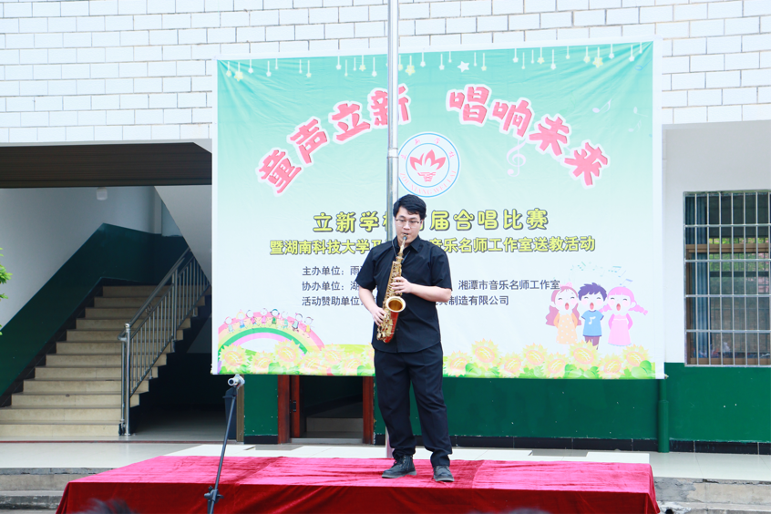 魅影直播
