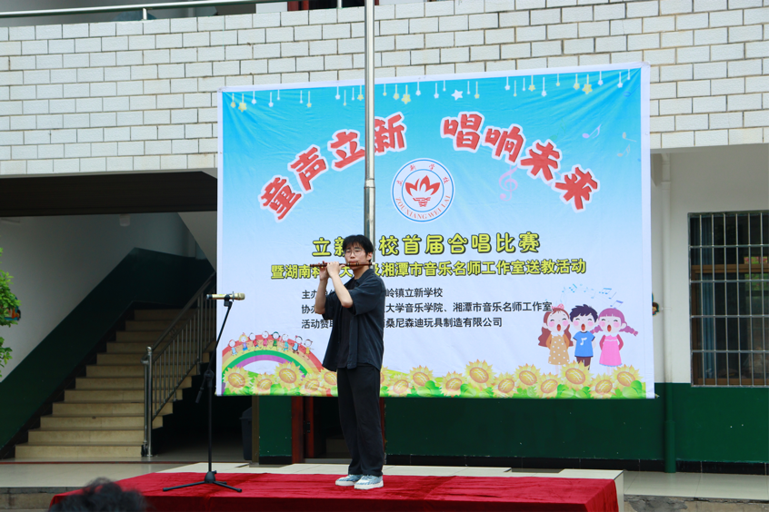 魅影直播