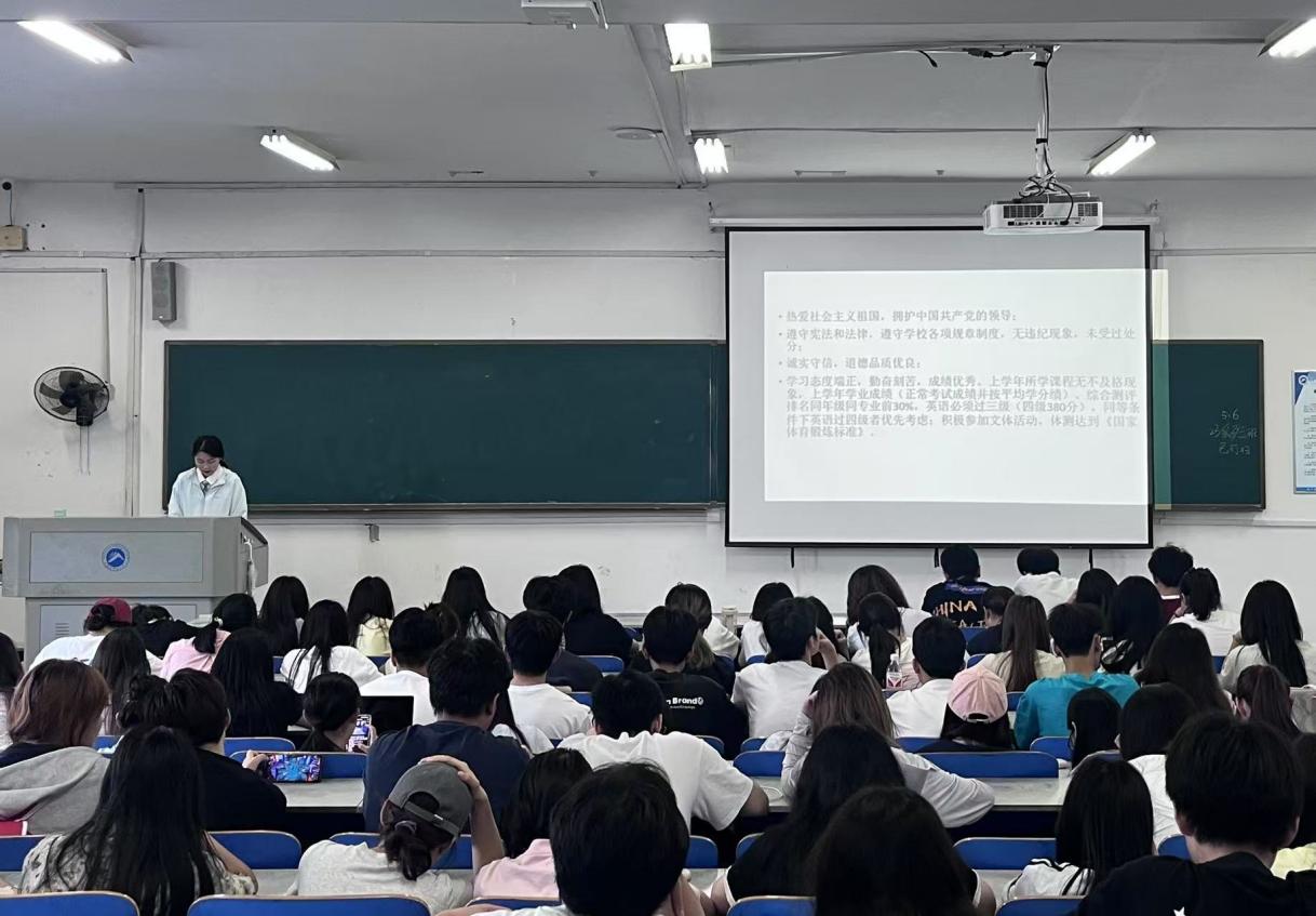 魅影直播
