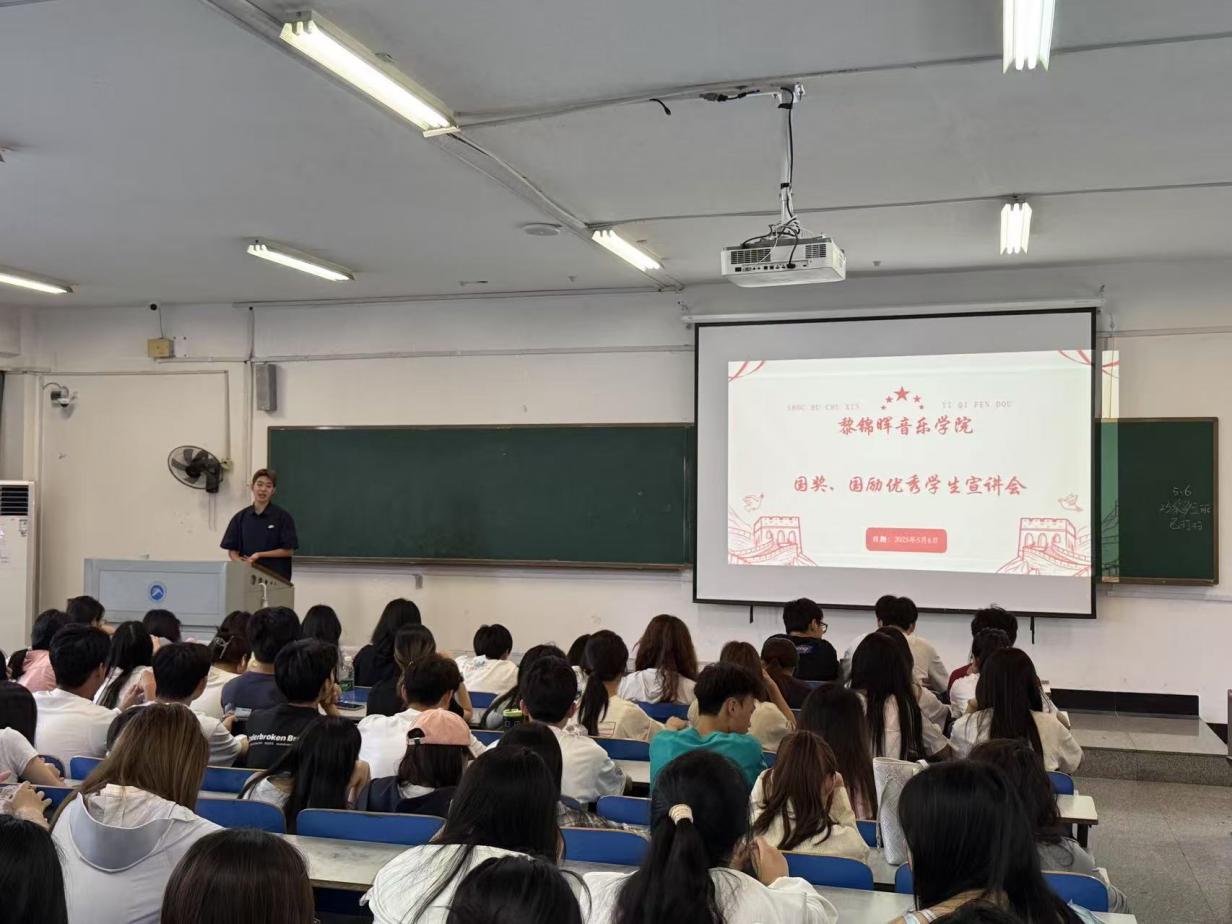 魅影直播