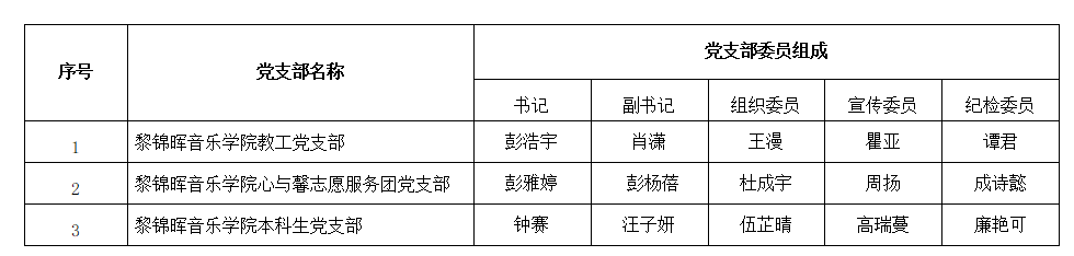 ac204bf9-ea9d-446c-9e51-e7823f2ba327.png