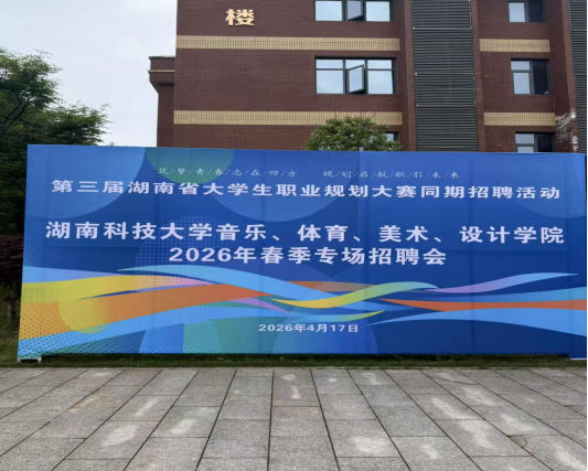 73770efc25704a17a0c2f0cd4a878c2d.png 8a4b512cbe684b4ead3dcf91b5823724.png